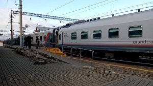 «Первый поезд по маршруту Санкт-Петербург - Симферополь»