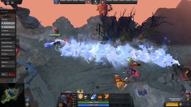 Dota2 Обновление от 06.08.17 смотреть онлайн