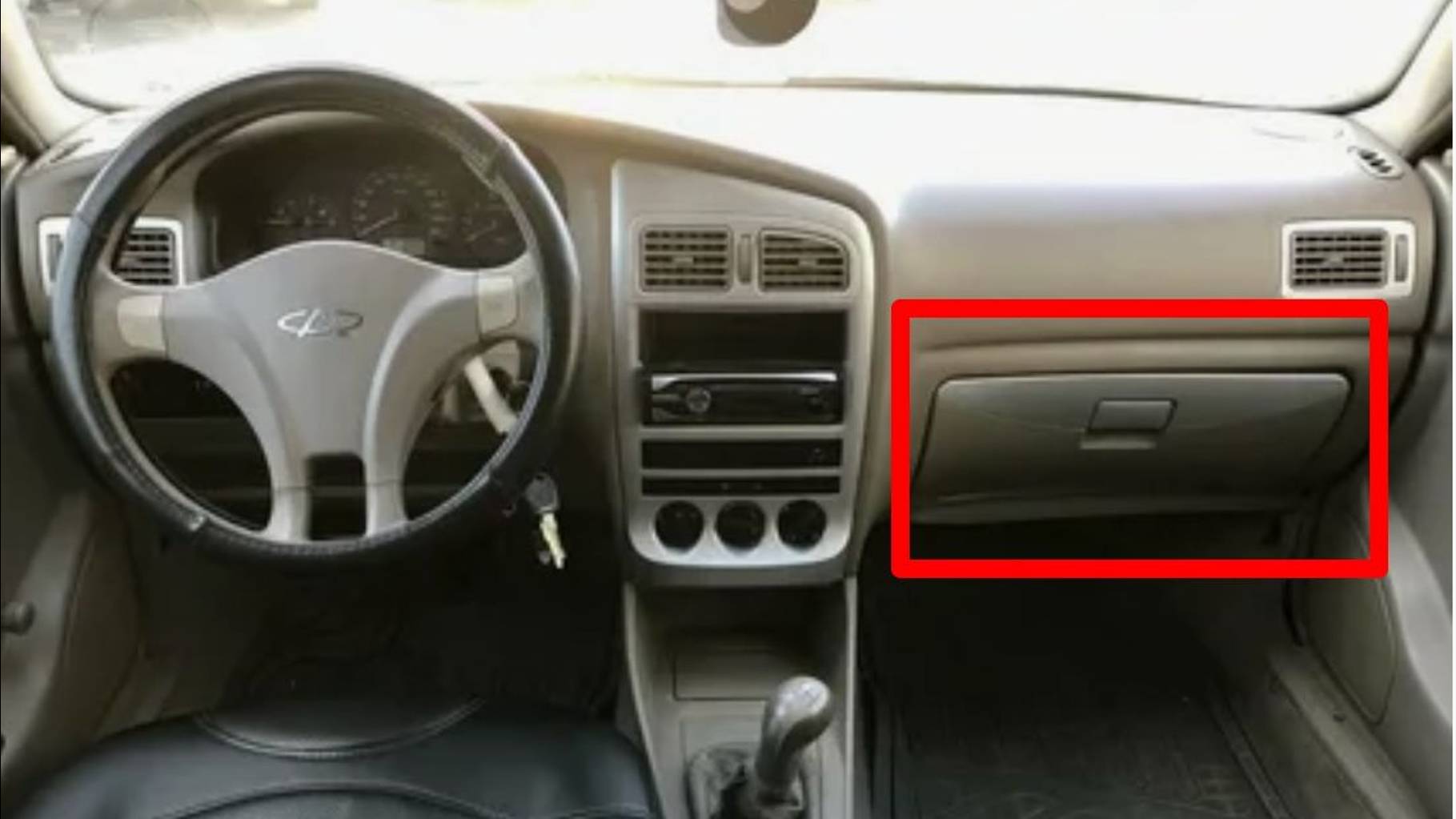 Ремонт бардачка,на Вортекс Корда . смотреть онлайн