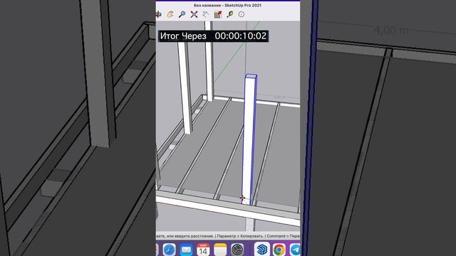 беседка из дерева своими руками смотреть онлайн