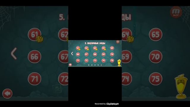 Топ игор которие можна играть на уроке смотреть онлайн
