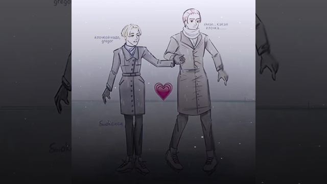 С днём святого Валентина от пвл ♡ смотреть онлайн