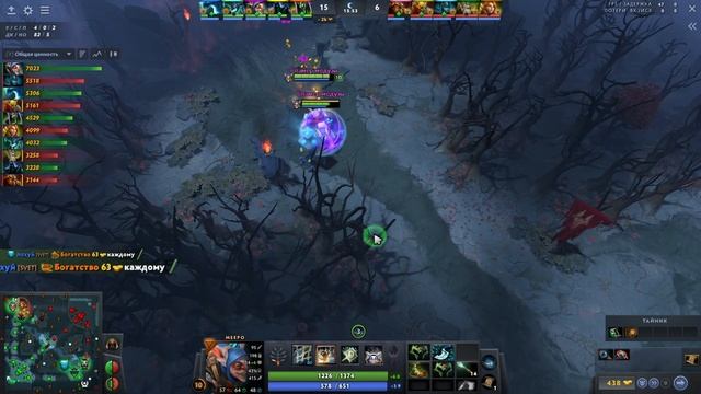 Быстро заКОНЧИЛ в трон [Meepo | Dota 2] 7.33 смотреть онлайн