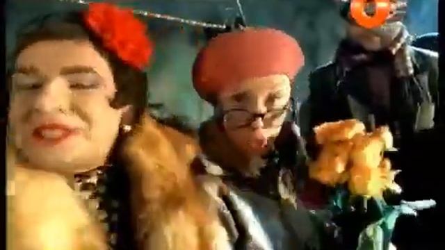 Верка Сердючка Всё будет хорошо смотреть онлайн