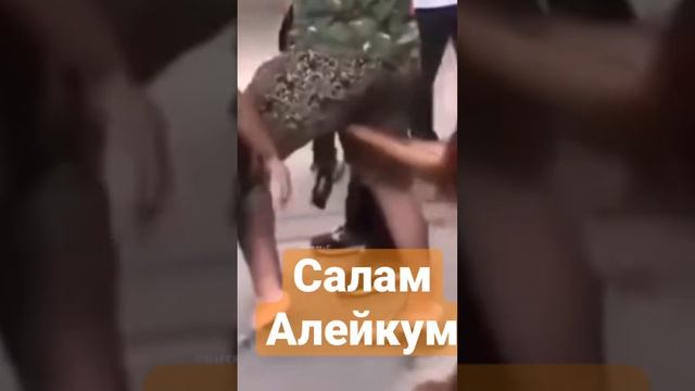 Салам Алейкум смотреть онлайн