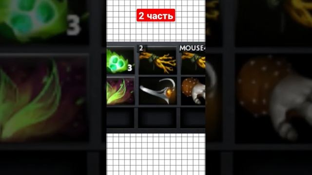Dota2, 2 часть гайда по персонажу- Huskar, Dota2- мини гайд, разбор персонажа. смотреть онлайн