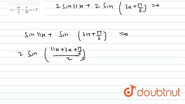 Which of the following are the solutons of equations `2sin 11x + cos 3x + sqrt(3) sin 3x = 0` ? смотреть онлайн