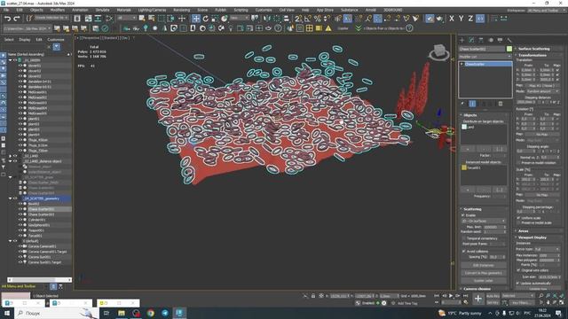 Майже ВСЕ про Chaos SCATTER та Corona DISTANCE texmap смотреть онлайн