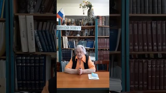 "Мой путь в книжном мире..." смотреть онлайн