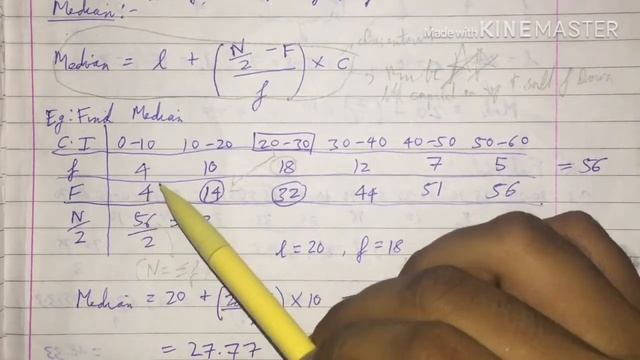 Lesson 202 - Measures of Central Tendency (Mean, Median and Mode) смотреть онлайн
