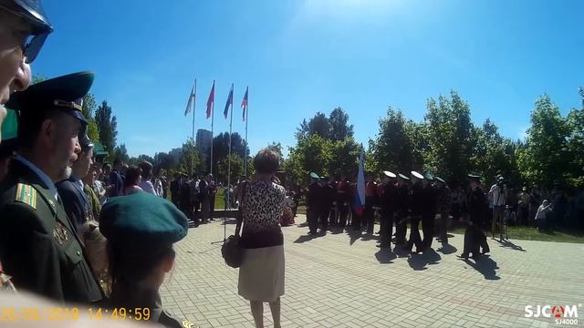 Возложение венков в памятнику Коробицыну смотреть онлайн
