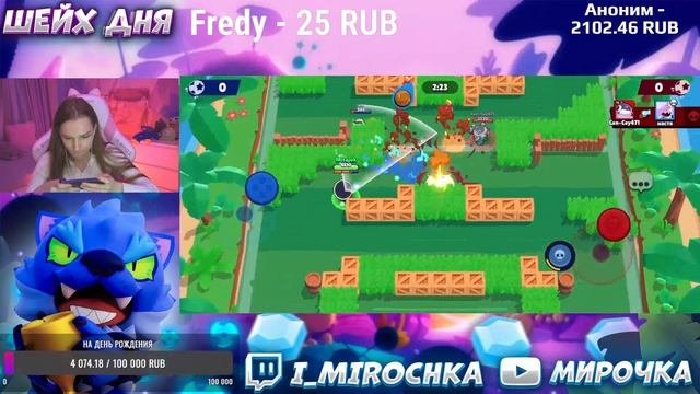 ИГРАЕМ В РАНГОВЫЙ БОЙ В БРАВЛ СТАРСЕ! смотреть онлайн