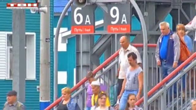 Некоторые новшества с 1 августа 2018 смотреть онлайн