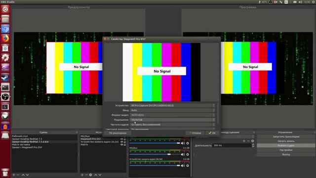Крутая китайская карта для захвата видео с VGA DVI HDMI Component на примере ретро ПК с Voodoo 2 SLI смотреть онлайн