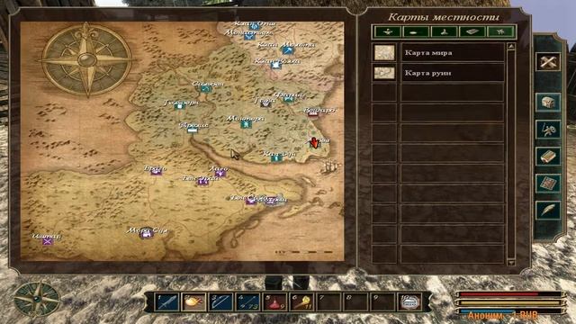 Gothic 3 Enhanced Edition + Forsaken Gods Гайд для мага смотреть онлайн