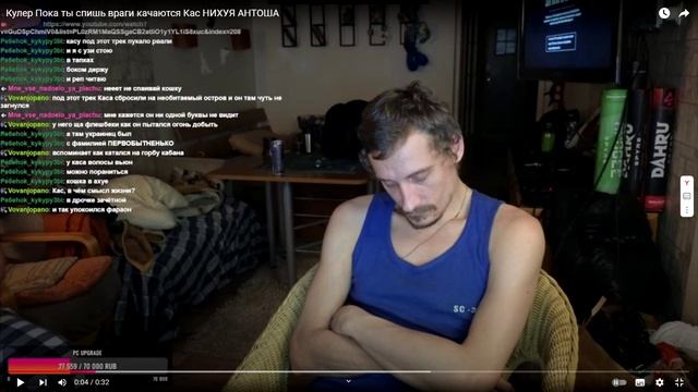 Пока ты спишь я уже Чемпион России в dedLoX(с)Кунер смотреть онлайн