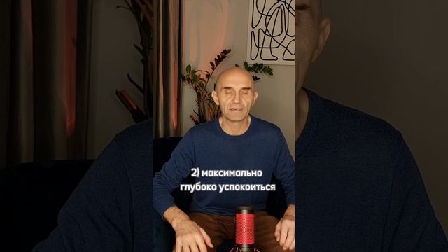 Хочешь РАДОСТЬ ?❤️