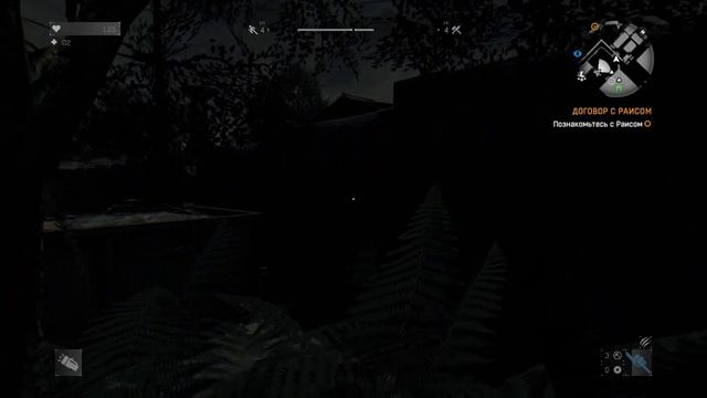 Dying Light /Договор с Раисом /В поисках антизина смотреть онлайн