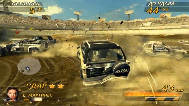 FlatOut 2 # 10 смотреть онлайн