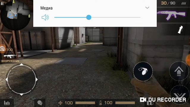 Баг в Standoff 2 невидимка смотреть онлайн