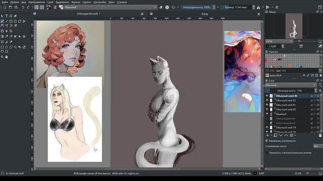 -^ ^-/Speedpaint-Neko... /18+/ смотреть онлайн