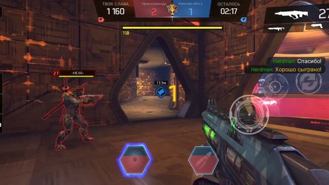 Shadowgun Legends - Захват флага | Capture the flag mode смотреть онлайн