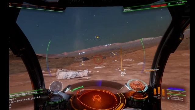 StreamVi.ru Live Stream