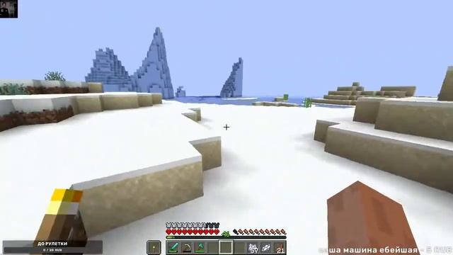 Хардкорный майнкрафт! Matoxin Стрим смотреть онлайн