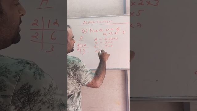Maths tricks 🔥💯 смотреть онлайн