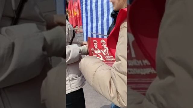 День солидарности трудящихся / Кызыл, 1 мая #тыва #кызыл #центразии #1мая #тренды  #популярное