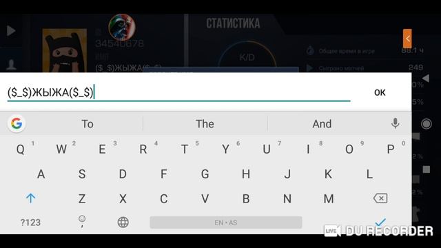 СТРИМ ПО СТАНДОФФ 2 РАЗДАЧА 1МЕХАНИКОВ смотреть онлайн