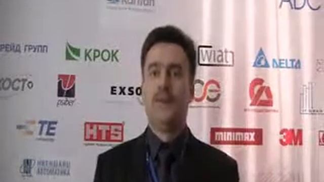 Сергей Полукаров, Ниешанц Автоматика, «ВОКРУГ ЦОД 2012»