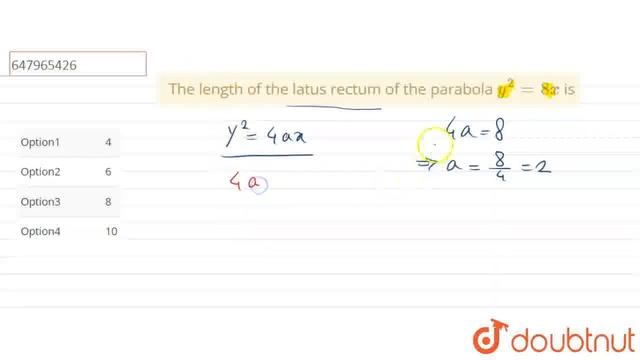 The length of the latus rectum of the parabola y^2=8x is | CLASS 12 | CO-ORDINATE GEOMETRY OF TW... смотреть онлайн