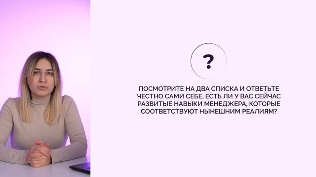 Урок 2: Как новичку начать зарабатывать на маркетплейсах? смотреть онлайн