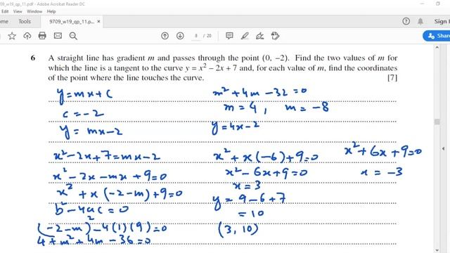 Online Past Paper Solution A level Maths (9709) By M.Ajmal смотреть онлайн