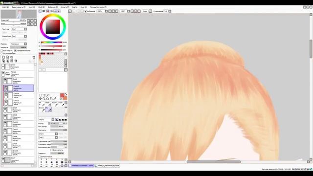 speedpaint "Anime elf Princess" смотреть онлайн