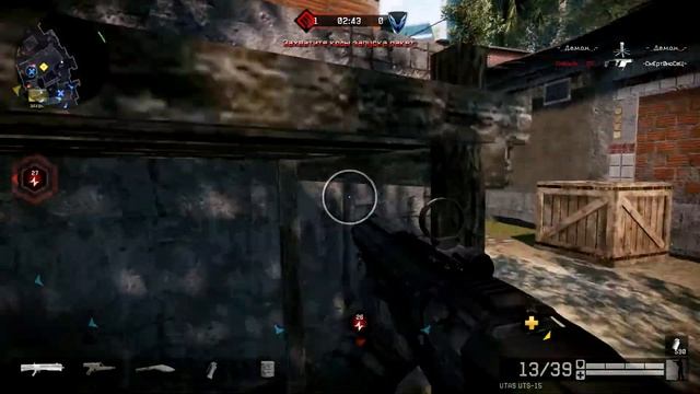 Почти комбо под клевую музыку смотреть онлайн