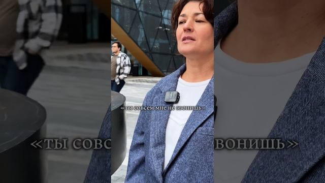 Послушай эффективное аудио-лекарство и ощути опору