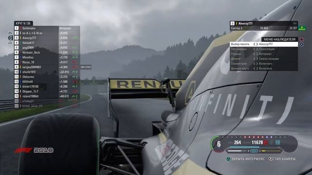 F1 2018 | #4 ГРАН-ПРИ АВСТРИИ | СЕЗОН#1 | FREE лига смотреть онлайн