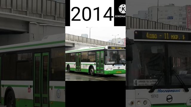 Однако быстро время летит....#рек #рекомендации #зеленоград#зеленоградтоп#автобус#bus #liaz#мем смотреть онлайн