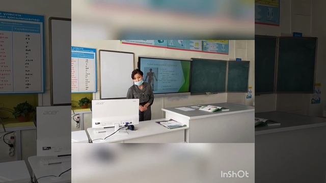 "Көп тілді меңгерген мұғалім" байқауы смотреть онлайн