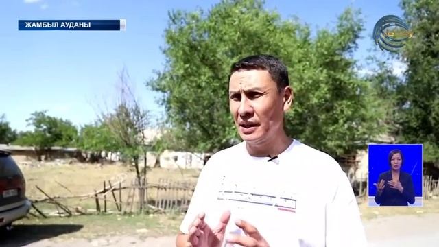 Ақтеректе құрбан айт мейрамы қалай тойланды? смотреть онлайн