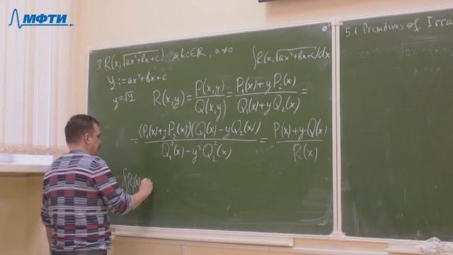 "Single variable calculus", Lukashov A. L. 04.03.2021г. смотреть онлайн