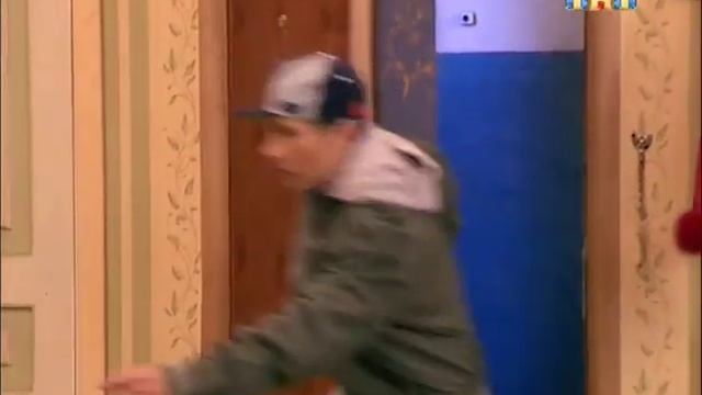 Счастливы вместе #158