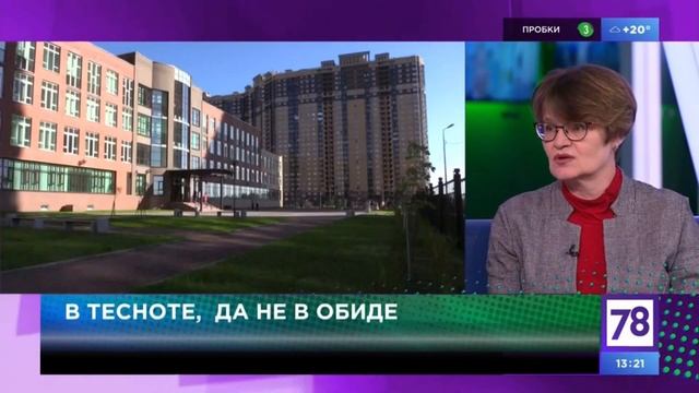 Отдельное жильё для молодых в Санкт-Петербурге смотреть онлайн