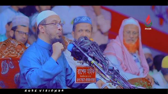 যে সময়ে কুরআন তেলাওয়াত করলে সওয়াবের পরিবর্তে গুনাহ হয়? শায়খ আহমাদুল্লাহ | Shaikh Ahmadullah смотреть онлайн
