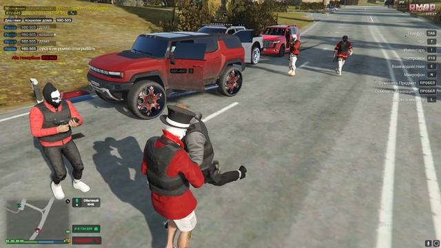 Grand Theft Auto V 2024.11.11 - 16.37.12.04.DVR - Trim смотреть онлайн