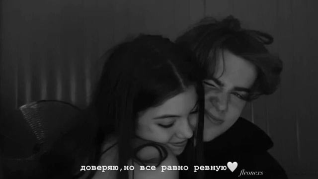 Пускай ты безразличен всему миру.Но для кого-то, точно- целый мир🤍🫂. смотреть онлайн