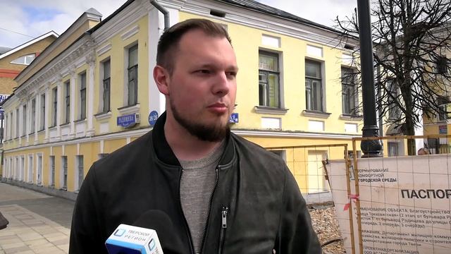 Общественники проверил ремонт улицы Трехсвятской в Твери смотреть онлайн