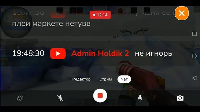 Стрим по standoff 2!!! Тестим новогоднее обновление!!! смотреть онлайн